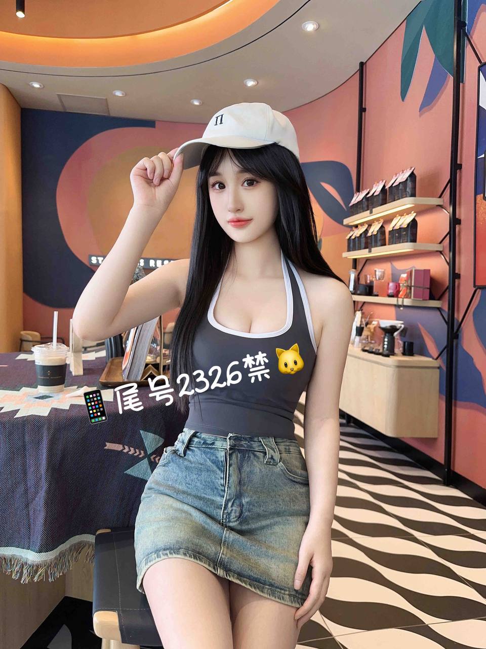 广州蒲友交流论坛美食探店合集