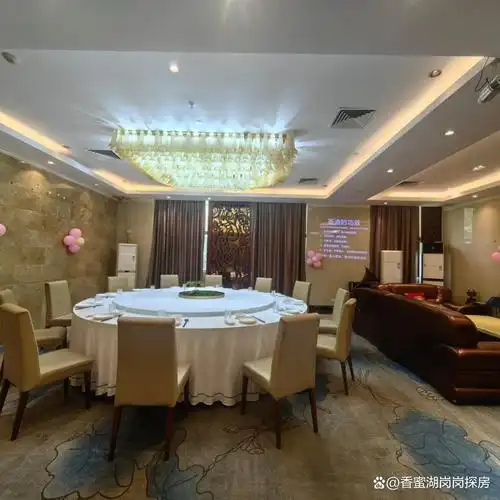 广州蒲友交流论坛户外运动合集